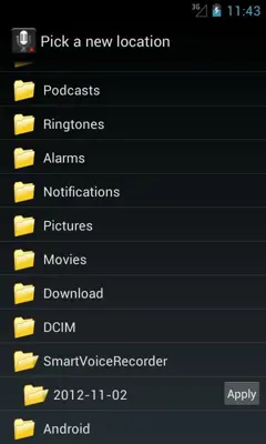 Smart Voice Recorder android App screenshot 0